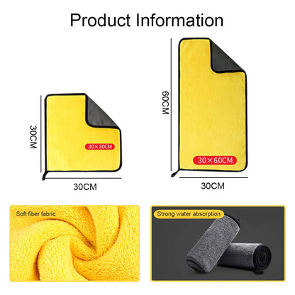 AA M-Fiber Car Towels